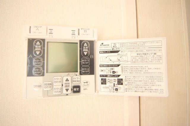 その他設備　☆床暖房☆