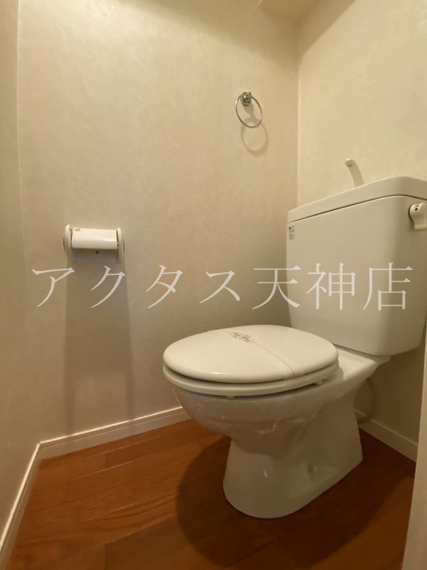 トイレ　トイレ☆