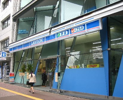 コンビニ　ローソン福岡舞鶴一丁目店（コンビニ）まで186m