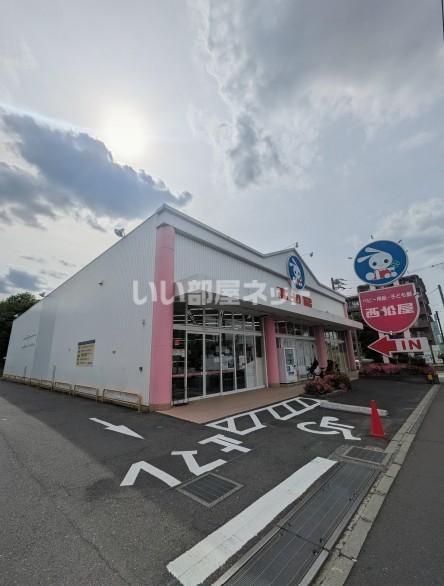 その他　西松屋　東所沢店（その他）まで637m