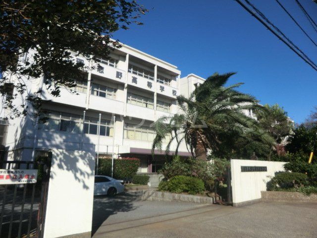 高校・高専　習志野市立習志野高等学校（高校・高専）まで1505m