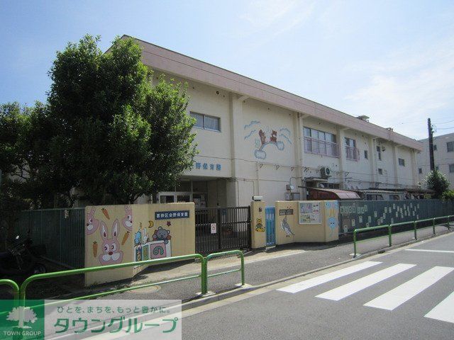 幼稚園・保育園　会野保育園（幼稚園・保育園）まで700m