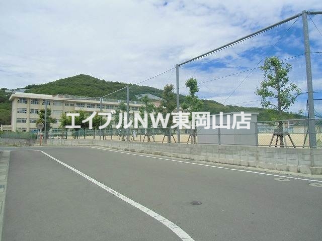 小学校　芥子山小学校（小学校）まで1098m
