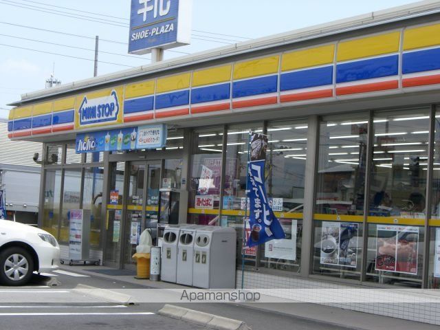 その他　ミニストップ静岡下川原店（その他）まで659m