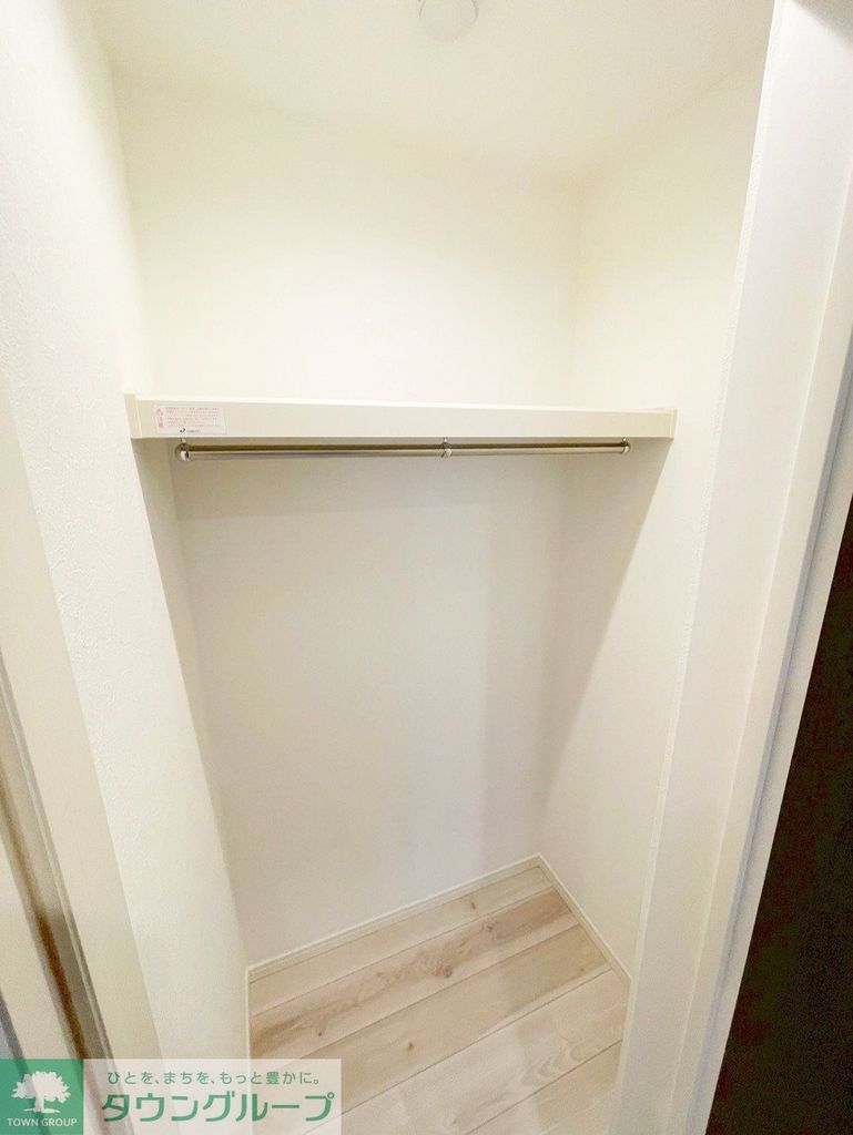 収納　★お部屋探しは株式会社タウンハウジング東京まで★