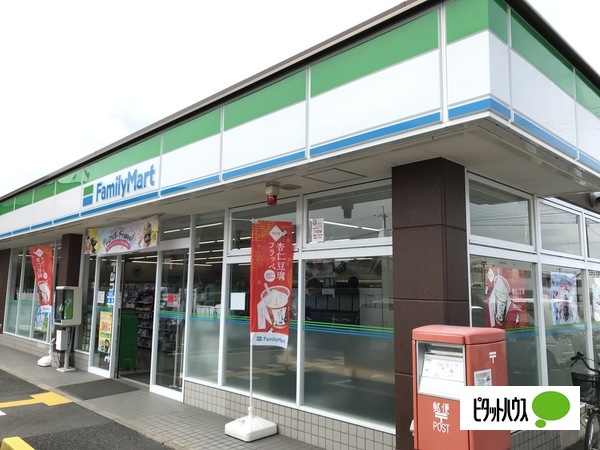 コンビニ　ファミリーマート貴生川駅前店（コンビニ）まで329m