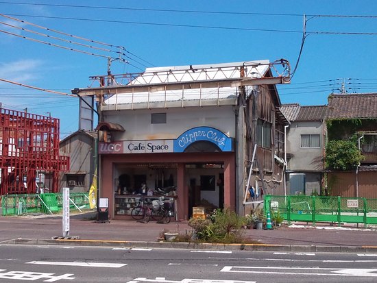 飲食店　クリッパークラブ（飲食店）まで48m
