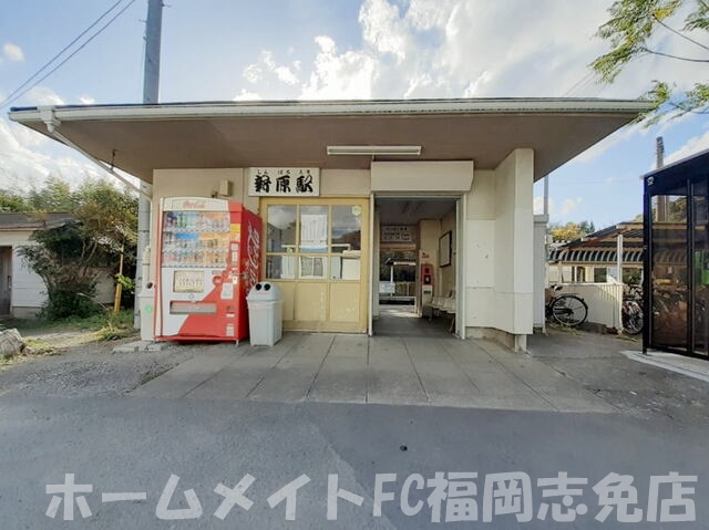 ＪＲ香椎線 新原駅 徒歩10分 2階建 築2年の周辺写真