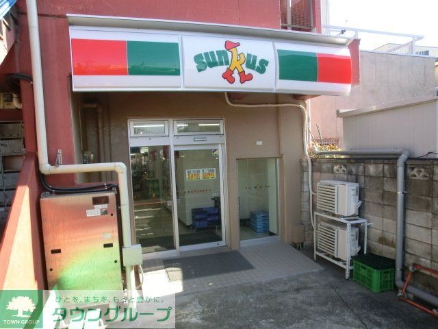 コンビニ　サンクス松戸小金店（コンビニ）まで650m
