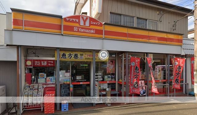 コンビニ　ヤマザキショップ(７時～８時)（コンビニ）まで792m