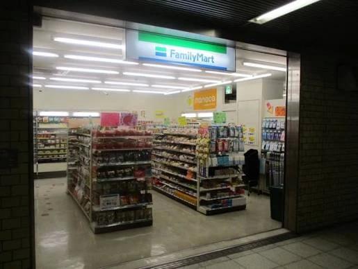 コンビニ　ファミリーマート 鶴舞線上前津駅店（コンビニ）まで133m