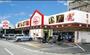 スーパー　マミーズ 紅葉店（スーパー）まで505m