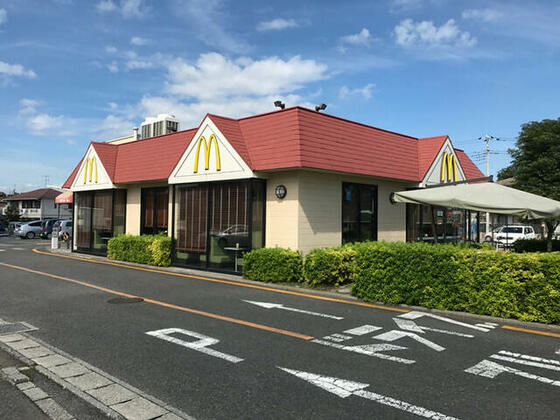 その他　マクドナルド五香店（その他）まで324m