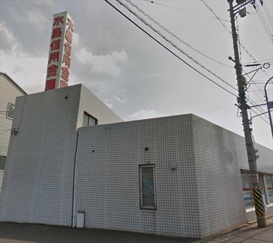 銀行　水島信用金庫水島南支店（銀行）まで434m