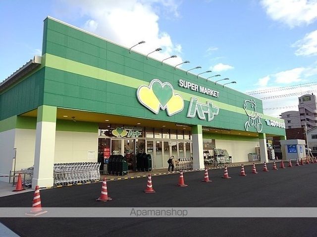 スーパー　ハート新徳田店（スーパー）まで160m