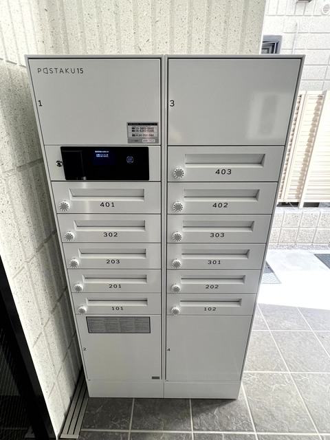 その他共有部分　★メールBOX＆宅配BOX★