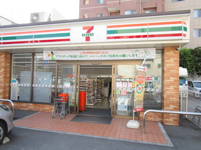 コンビニ　セブンイレブン北区西ヶ原3丁目店（コンビニ）まで184m