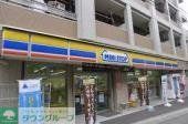 コンビニ　ミニストップ 生田駅南口店（コンビニ）まで467m