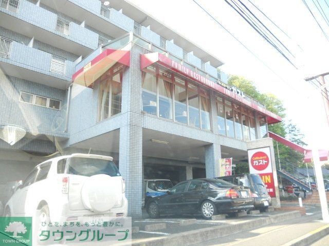 飲食店　ガスト 生田駅前店（飲食店）まで722m