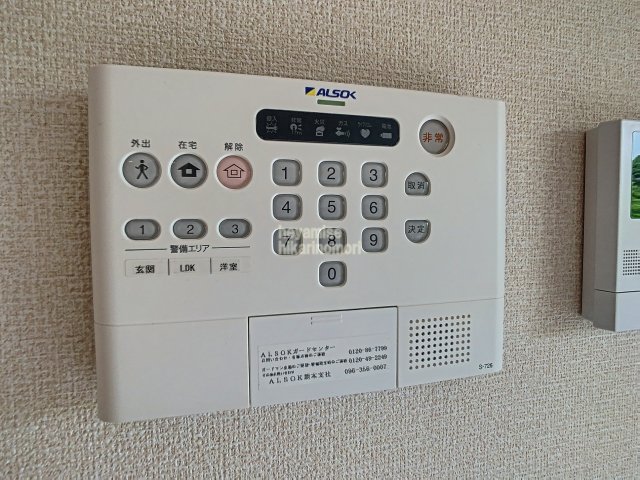 その他設備　写真は別号室