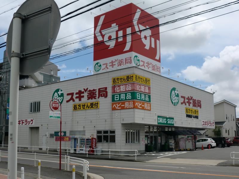 Tu Casa KEIWAの周辺写真