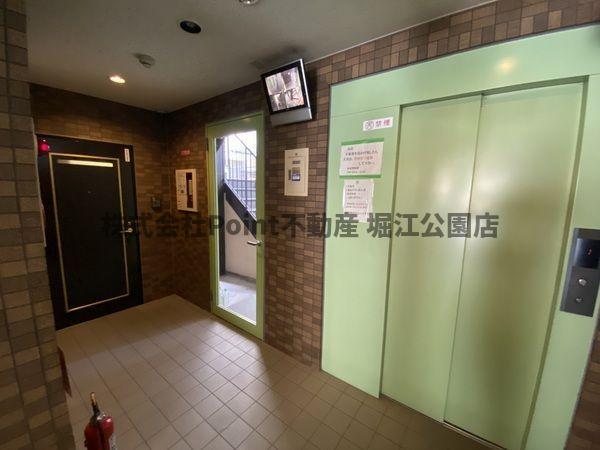 地下鉄中央線 緑橋駅 徒歩4分 7階建 築29年の外観写真