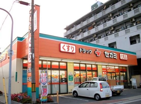 地下鉄中央線 緑橋駅 徒歩4分 7階建 築29年の周辺写真
