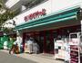 スーパー　まいばすけっと 池尻1丁目店（スーパー）まで1193m