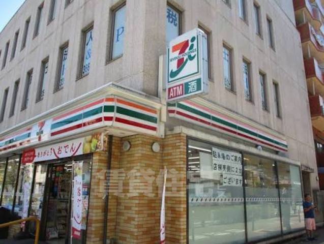コンビニ　セブンイレブン　名古屋尾頭橋店（コンビニ）まで263m