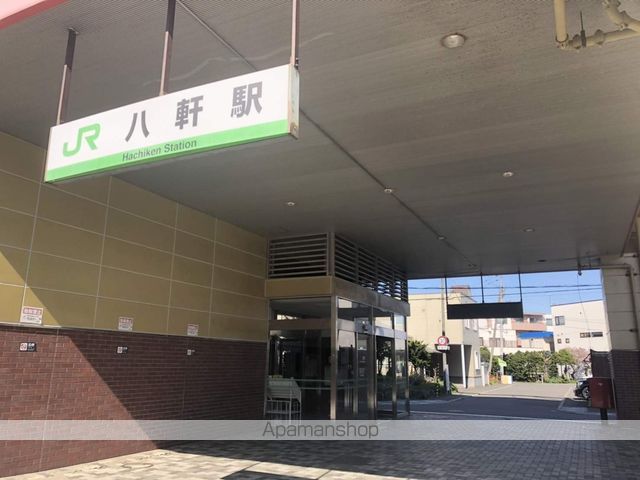 その他　JR八軒駅（その他）まで415m