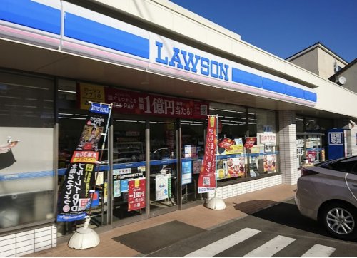 コンビニ　ローソン 世田谷赤堤三丁目店（コンビニ）まで794m