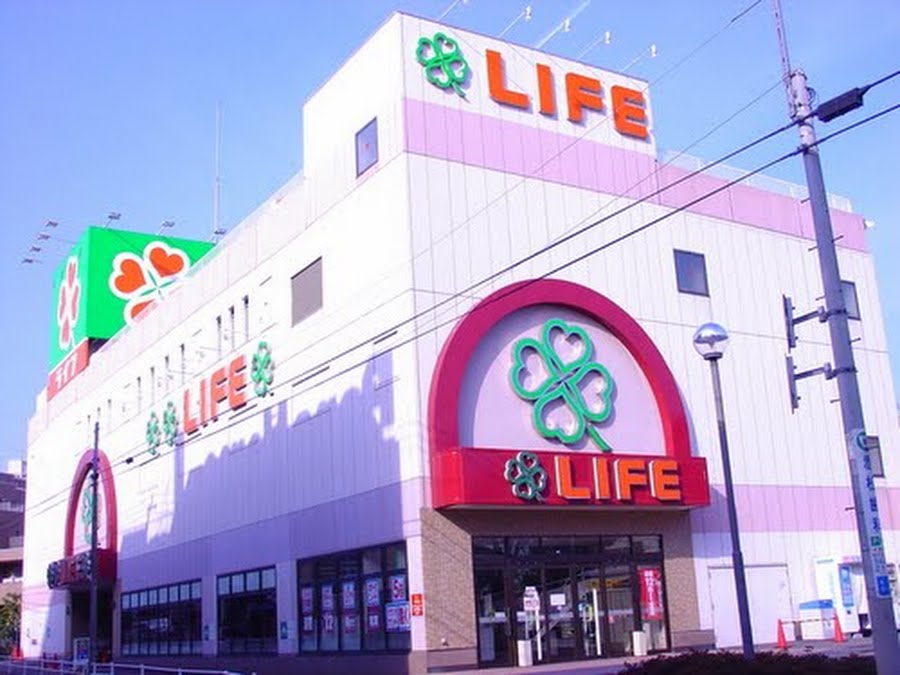 スーパー　ライフ 経堂店（スーパー）まで957m