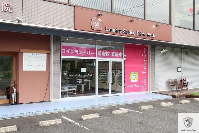 その他　コインランドリー（その他）まで100m