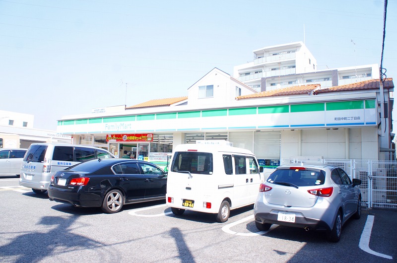 コンビニ　ファミリーマート 町田中町二丁目店（コンビニ）まで519m