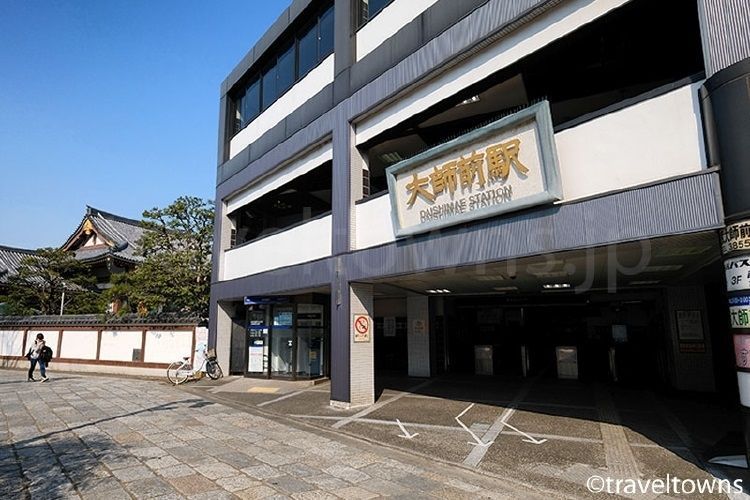 その他　大師前駅(東武 大師線)（その他）まで520m