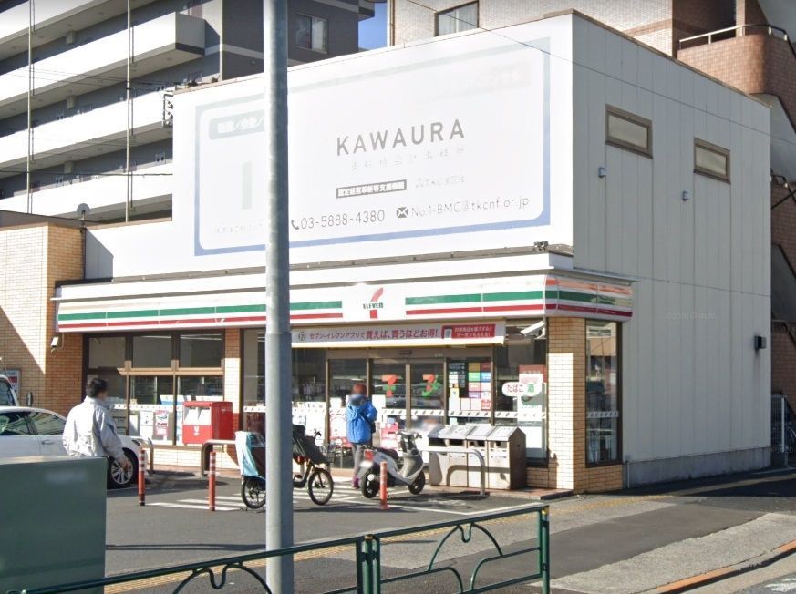 コンビニ　セブンイレブン足立西新井栄町3丁目店（コンビニ）まで110m