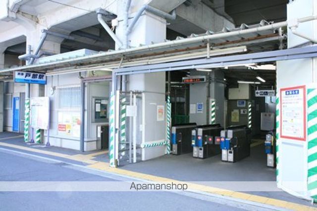 その他　戸部駅（京急　本線）（その他）まで531m