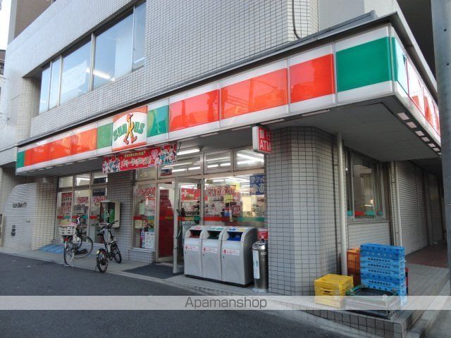 その他　サンクス戸部中央店（その他）まで253m