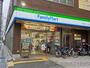 コンビニ　ファミリーマート吹田垂水町一丁目店（コンビニ）まで140m