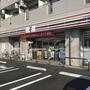 コンビニ　セブンイレブン立川幸町5丁目店（コンビニ）まで728m