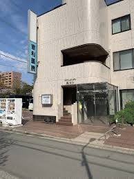 病院　吉利内科小児科医院（病院）まで195m
