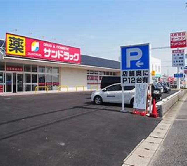 ＪＲ山陽本線 魚住駅 徒歩7分 3階建 築4年の周辺写真