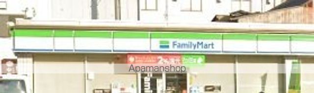 コンビニ　ファミリーマート（コンビニ）まで604m