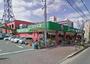 スーパー　◆スーパー山田屋◆（スーパー）まで92m