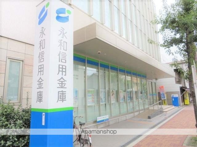 銀行　永和信用金庫 城東支店（銀行）まで73m