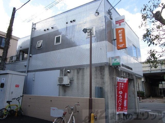 アムール山崎の周辺写真