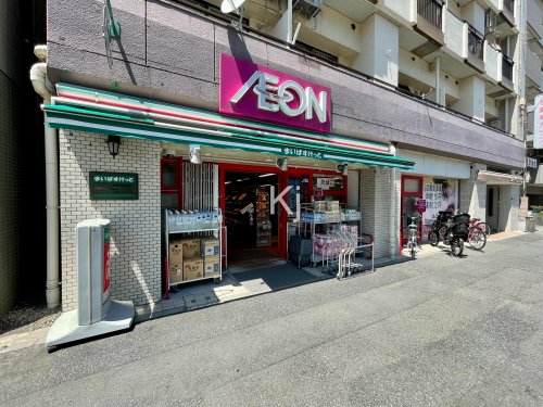 その他　まいは?すけっと 西横浜駅東店（その他）まで233m