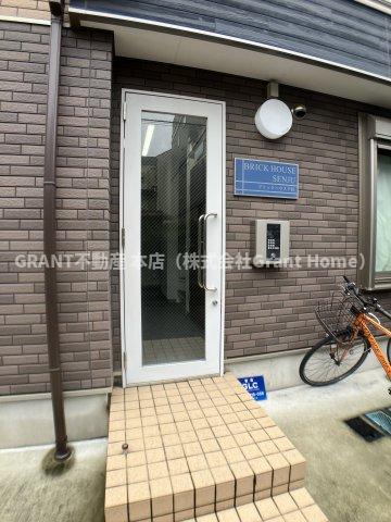 ブリックハウス千住の外観写真