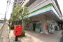 コンビニ　ファミリーマート八乙女中央店（コンビニ）まで412m