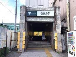 その他　西大島駅(都営地下鉄 新宿線)（その他）まで640m